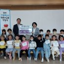 피터팬어린이집 이미지