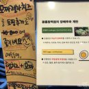 이삭토스트광흥창역점 이미지