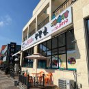 반월어린이공원 공원화장실 이미지