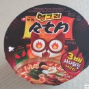 세븐일레븐 광주상무점 이미지