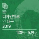 초록꿈디자인