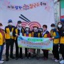 동해종합시장 이미지