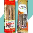 오케이식자재 이미지