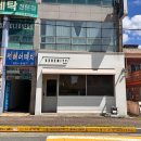 호두베이크샵