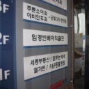 임경빈골프아카데미 이미지