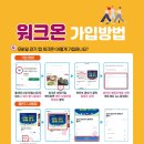 달빛가득 이미지