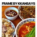 중화역2번출구 | 중화동 맛집 도야 짬뽕 주차가능한 중화역 식당