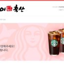 윤이네정육점 네이버블로그