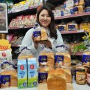 대형타이어 할인마트 이미지