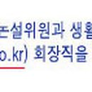 주열농장 이미지