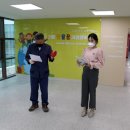 정관읍교육행복센터 이미지