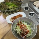 본가생고기
