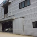 컨티뉴1급정비사업소 이미지