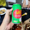 푸라닭 인천산곡2동점