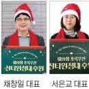 ㈜경성건설 이미지