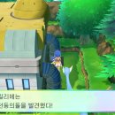 지현발전소 이미지