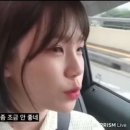 카테나치오