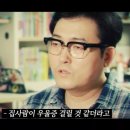 다음주 신박한 정리 배우 이준혁 편이긔! 이미지