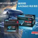 현대성우 이미지