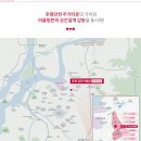 비엔파트너스