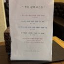 W.02. [스드메 후기] 웨딩 스튜디오 촬영 후기 (이건 사진 스튜디오 / 라렌클레어 / 제이바이로이스타...