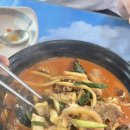 상남짬뽕명가