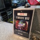 [대구/중구] 오마카세 초밥을 먹을 수 있는 스시뷔페"삼대에 스시뷔페"