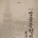 문화공원_하 이미지