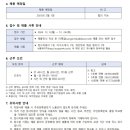 성심농아재활원 이미지