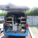 삼동보건진료소 이미지