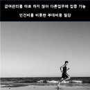 노무법인 참터 네이버블로그