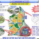 고덕하나약국 이미지