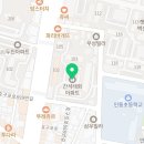 모래내철물