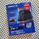 루이스 초이의 「초이`s 초이스」 | 허리보호대 추천 착용법 일상생활 운동시에도 좋은 잠스트