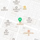 파리바게뜨 성내중앙점