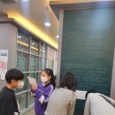 유투엠올림피아드수학전문학원 이미지