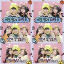 보람동_금강시티타워 앞 이미지