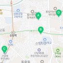 왕십리도선동 주민센터 어울림방 이미지