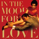 문화가 있는 날 ’맥스오브소울힙쇼’ | 2021년 영화관에서 본 영화들