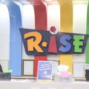 부천라이즈어학원 | 부천 영어유치원 2025 라이즈어학원 입학설명회 자세하게