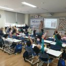 가락초등학교 이미지