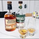 몽키마트 | 몽키숄더 후기, 가격, 맛 vs 러셀 리저브 싱글베럴 라이