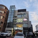 청홍안마원 이미지