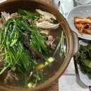 산천능이한방백숙 이미지