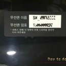 디자인호텔뜰앤 이미지