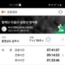 진고개농장 이미지