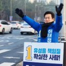 송림네거리 이미지