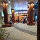 GS25광교센트럴 이미지