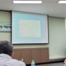 백운산생태관 2층 네이버블로그