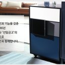 선일렌탈 이미지